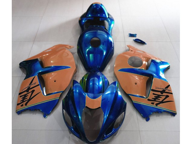1997-2007 Gloss Blue and Desert Tan GSXR 1300 Hayabusa Fairings