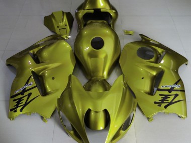 1997-2007 Gloss Yellow GSXR 1300 Hayabusa Fairings