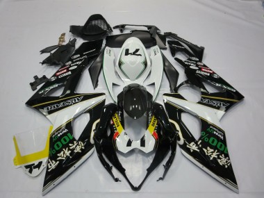 2005-2006 RockStar GSXR 1000 Fairings