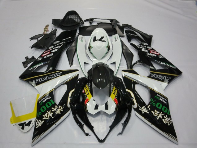 2005-2006 RockStar GSXR 1000 Fairings 2005-2006 RockStar GSXR 1000 Fairings