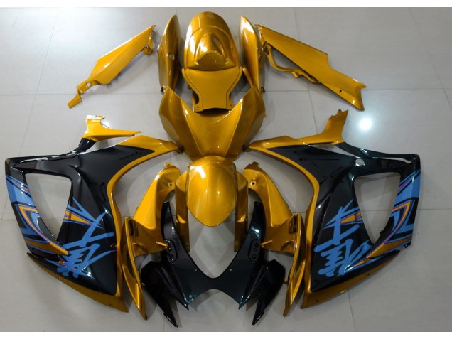 2006-2007 Gloss Gold & Black GSXR 600-750 Fairings